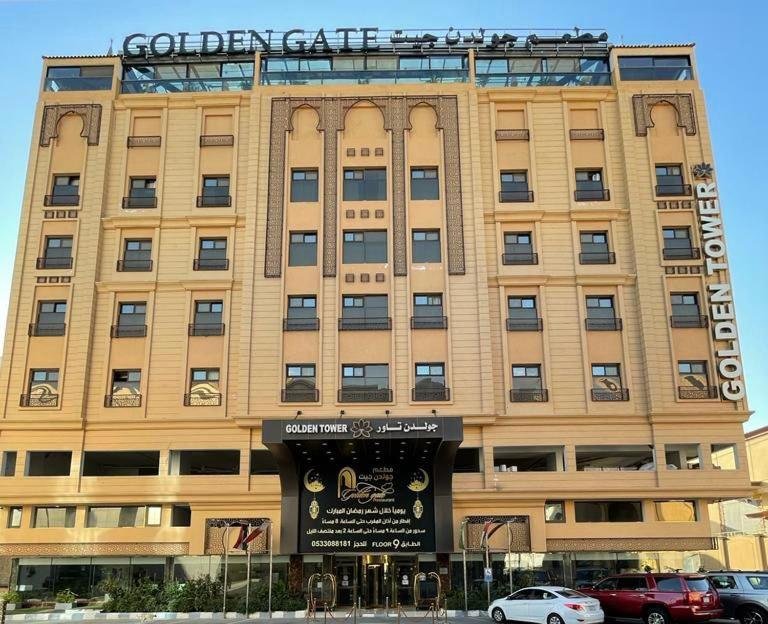Golden Tower Hotel AlKhobar Corniche