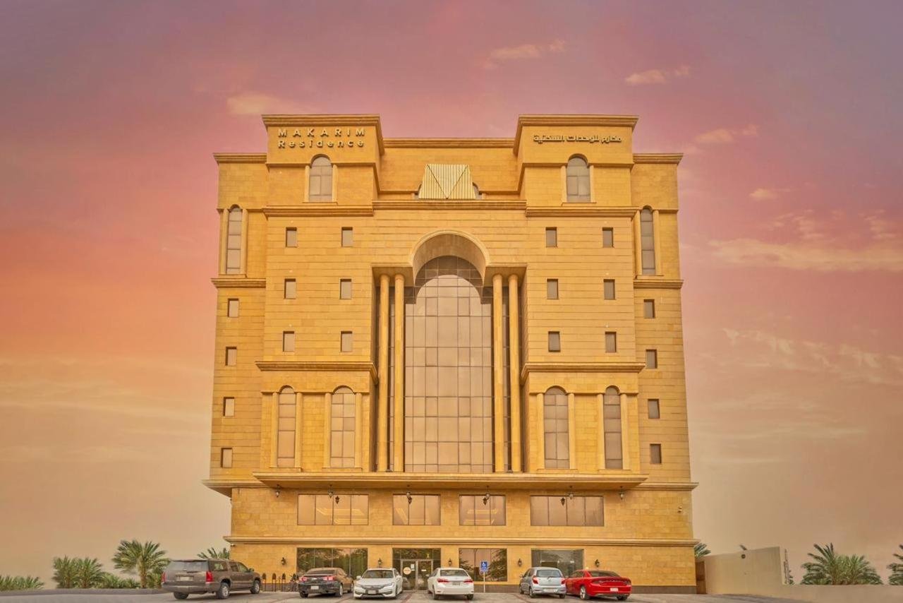 Makarem Residence - Hotel Apartments-مكارم للشقق المخدومة
