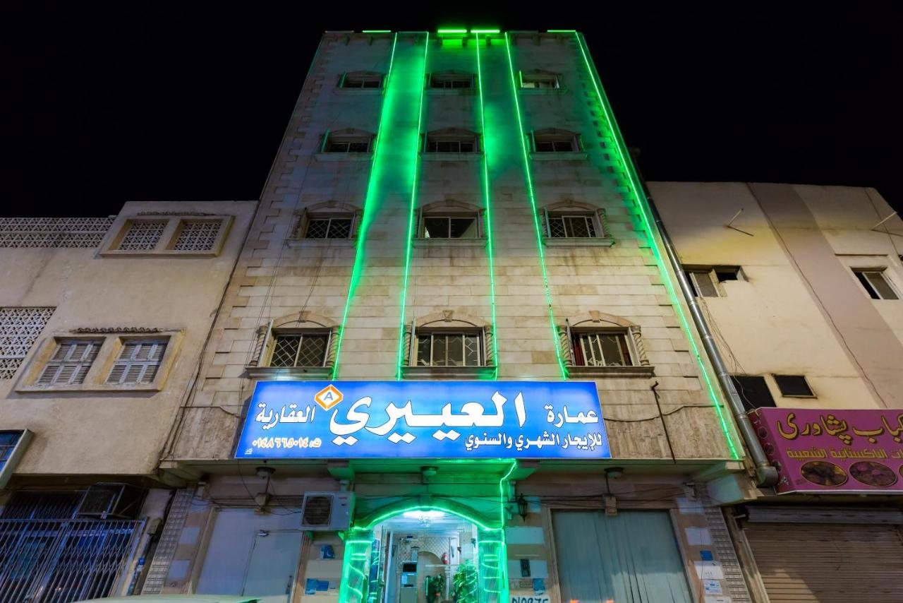 Al Eairy Apartments - Al Madinah 4