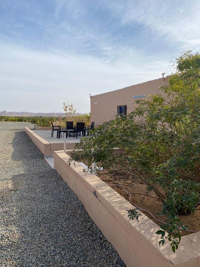 Alarfajeah Farm Resort