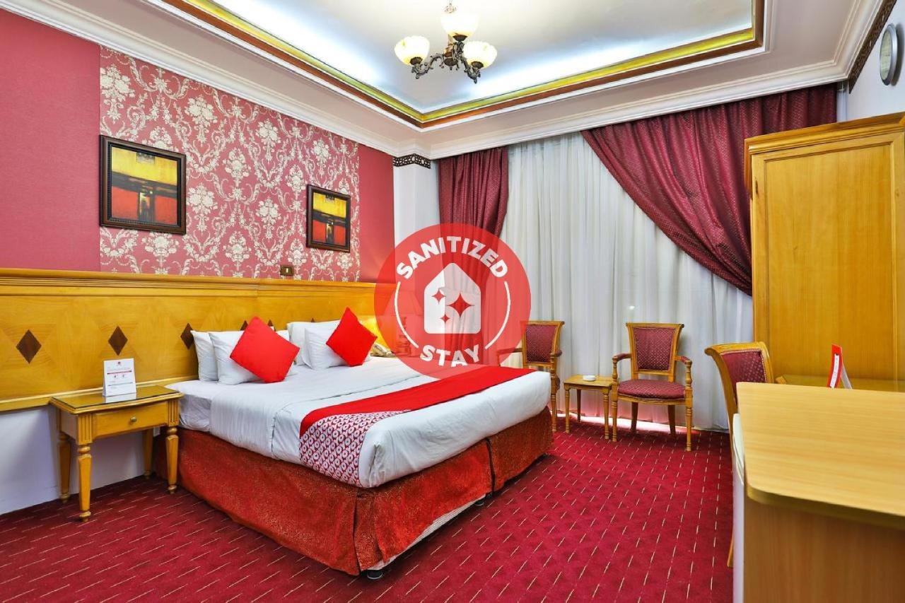 فندق المروج كريم AlMorooj Kareem Hotel