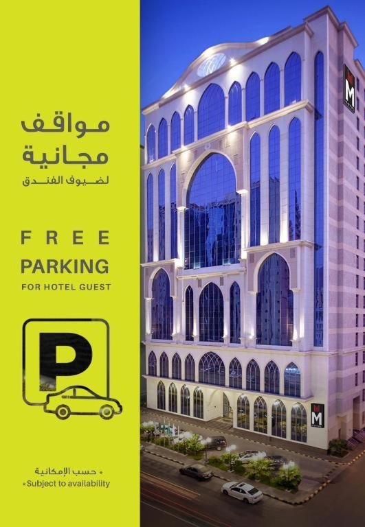 M Hotel Al Dana Makkah by Millennium