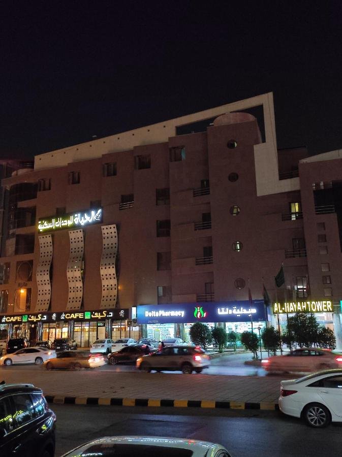 Burj Al Hayah Furnished suites-Al Malaz - برج الحياة للشقق المفروشة-الملز