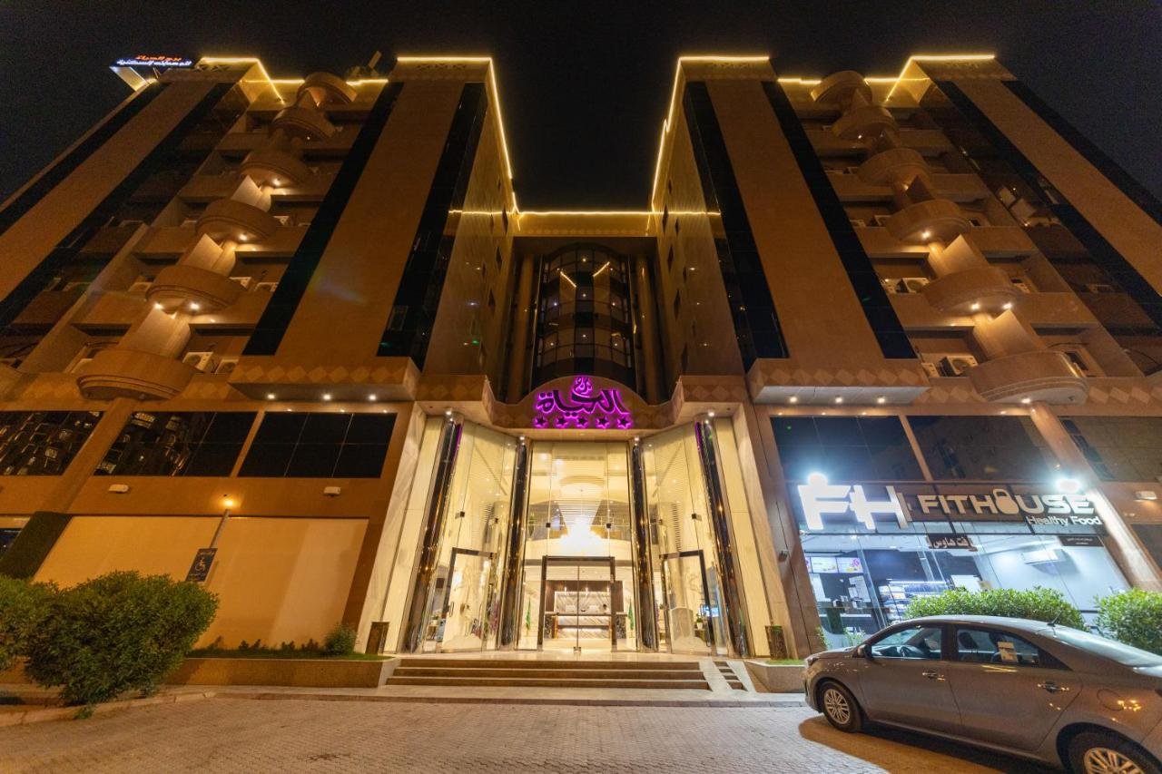 Burj Al Hayah Hotel Suites-Al Olaya - برج الحياة للوحدات الفندقيه العليا